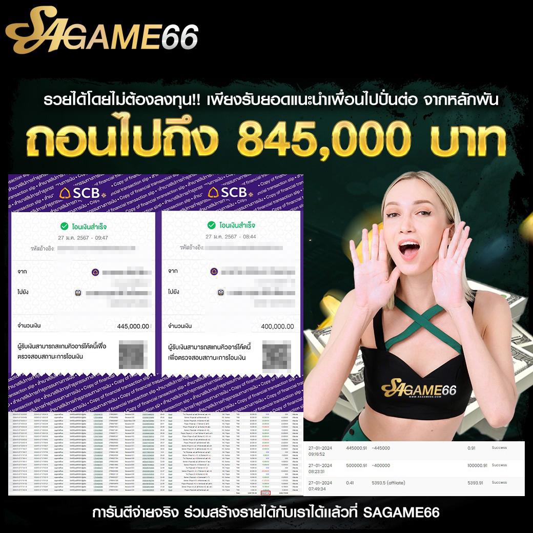 ufaสล็อตบาร์ แจกเครดิตฟรี เล่นง่าย จ่ายจริง จบครบในเว็บเดียว