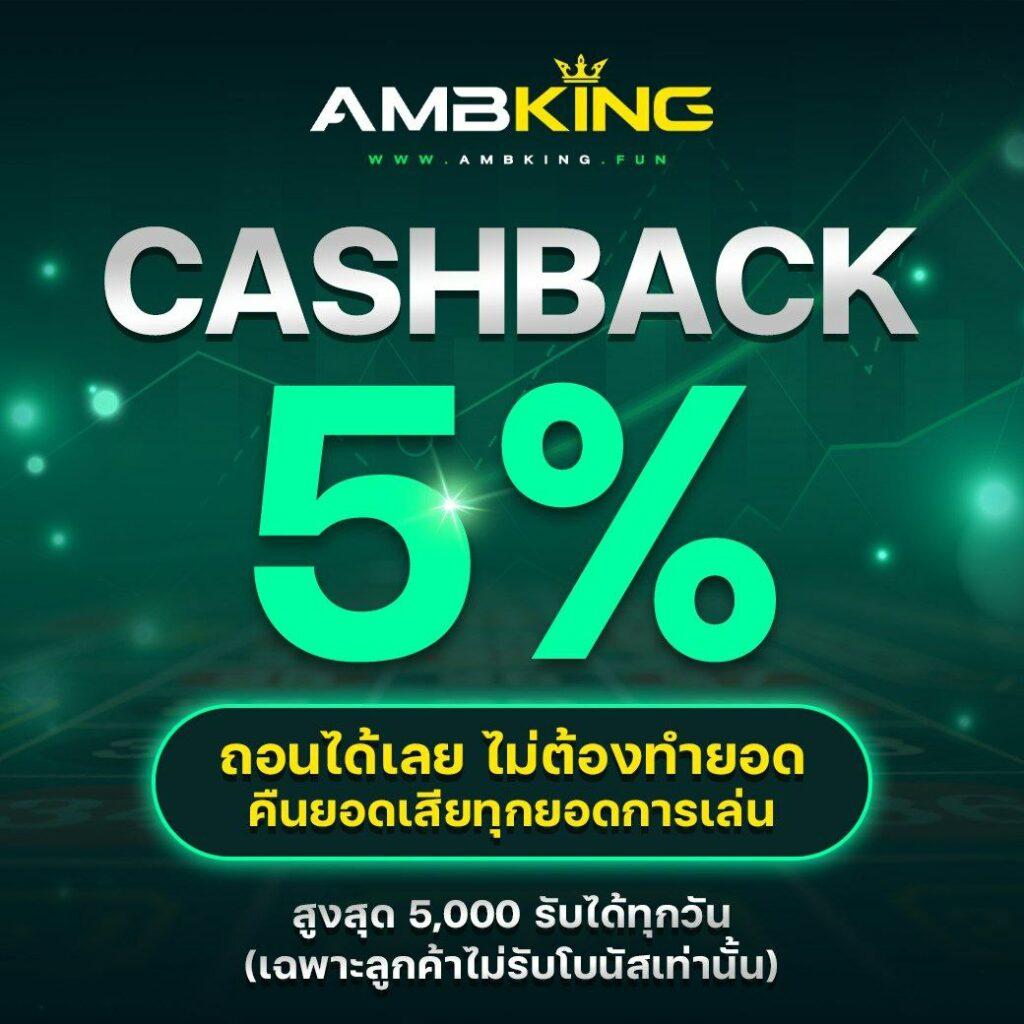 up2bet คาสิโนออนไลน์อันดับหนึ่ง พร้อมโปรโมชั่นสุดคุ้ม | เข้าสู่ระบบง่าย