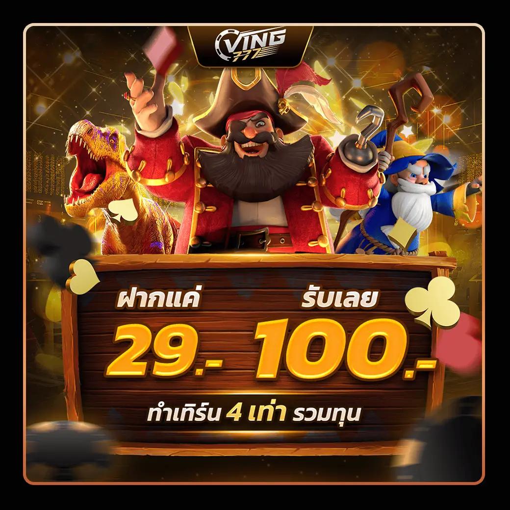 uwin789 หวย เว็บเดิมพันทันสมัย จ่ายจริง ระบบดีอันดับหนึ่ง