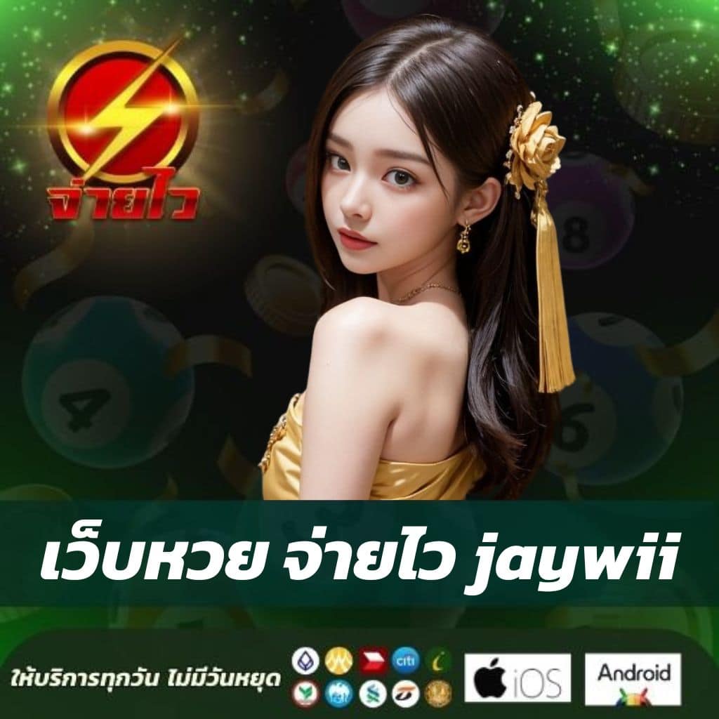va999 com แพลตฟอร์มคาสิโนออนไลน์ที่น่าเชื่อถือที่สุดในประเทศไทย