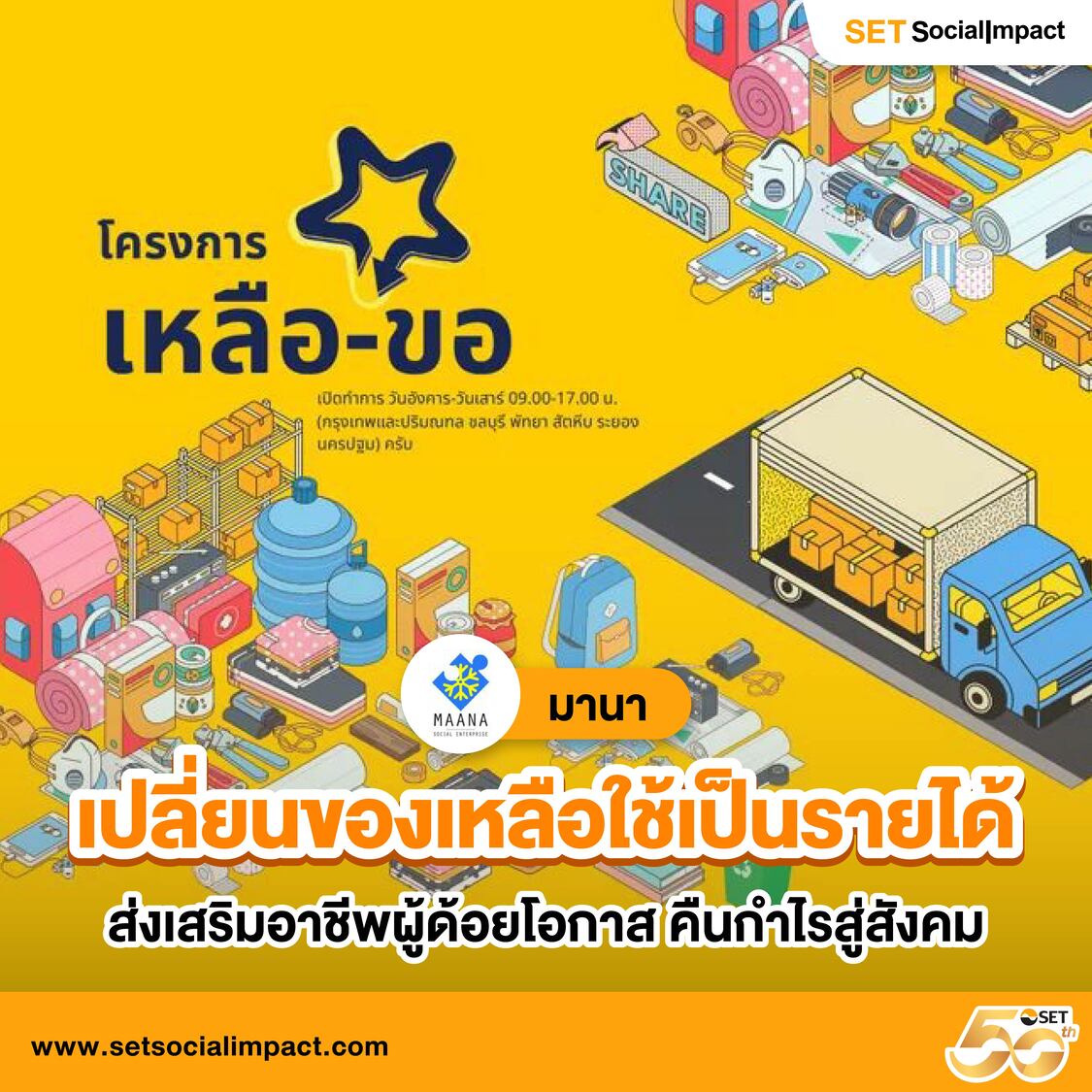 venus168 สล็อตเว็บตรง แจกโบนัสไม่อั้น พร้อมเกมสุดฮิตน่าเล่น
