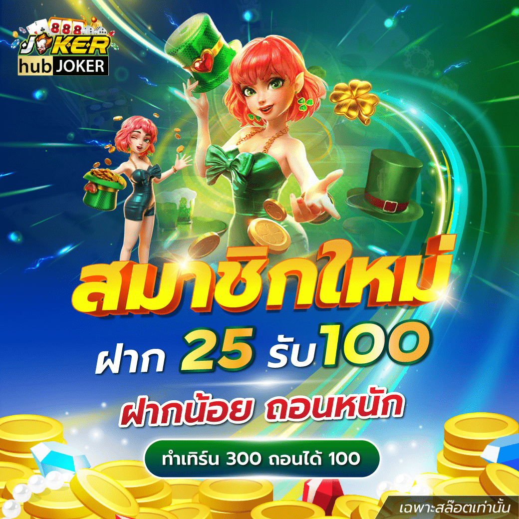vip168sa เว็บตรงคาสิโนออนไลน์ รวมความสนุกอันดับ 1 ในไทย
