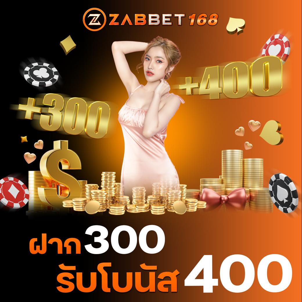 w69 slot เครดิตฟรี แหล่งสร้างรายได้ออนไลน์ยอดนิยมในประเทศไทย