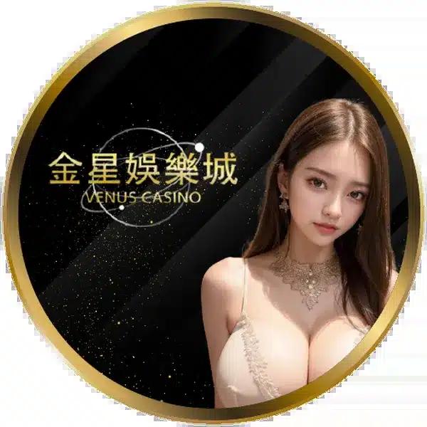 w69 ทางเข้า ศูนย์รวมความมันส์คาสิโนออนไลน์ครบวงจร 2024