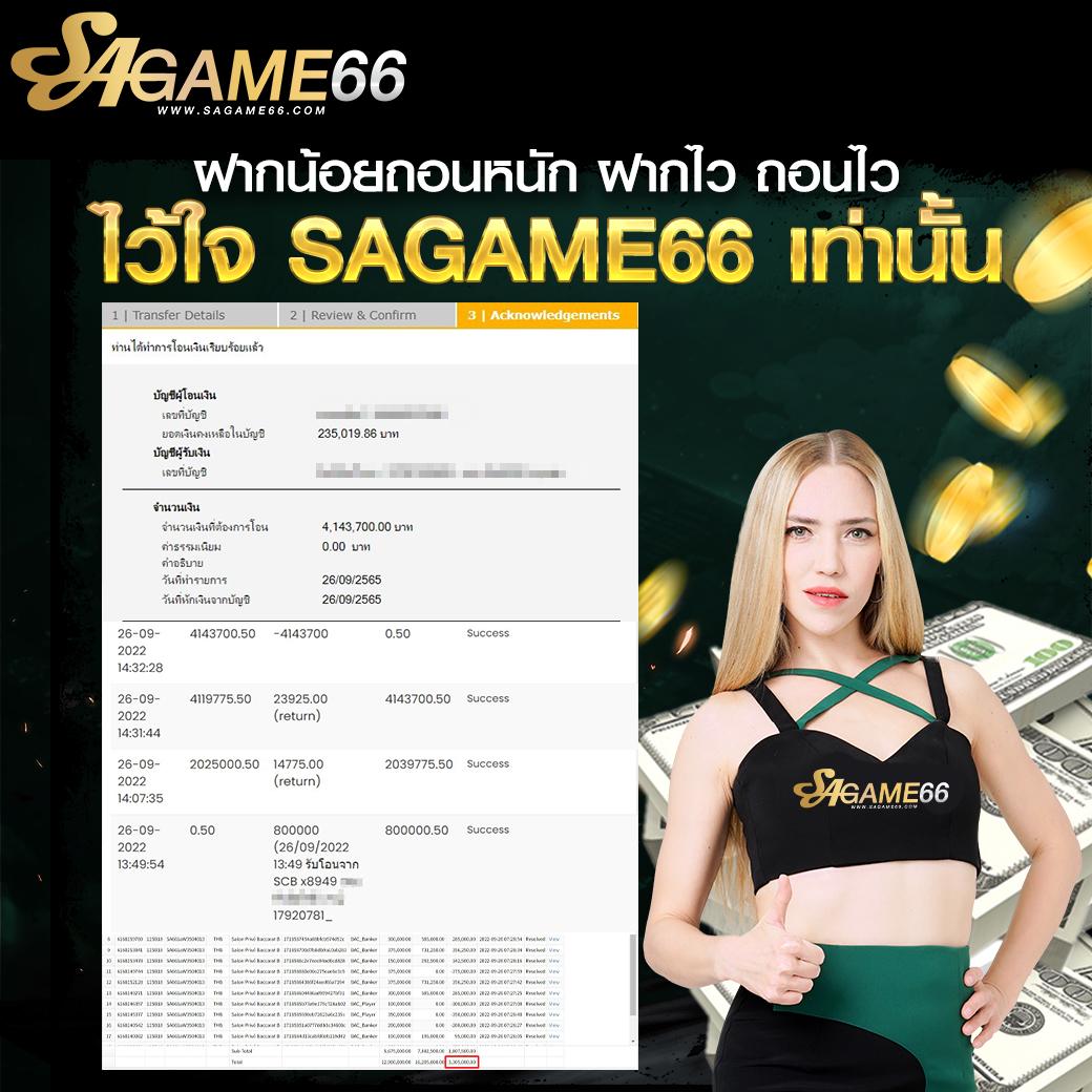 wink888 เว็บคาสิโนยอดนิยม เกมสนุก ไม่มีสะดุด 2024