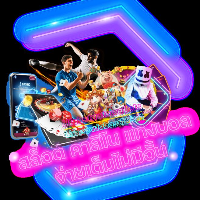wowgame289 เว็บตรงคาสิโนออนไลน์ รวมเทคนิคใหม่ล่าสุดในปี 2024