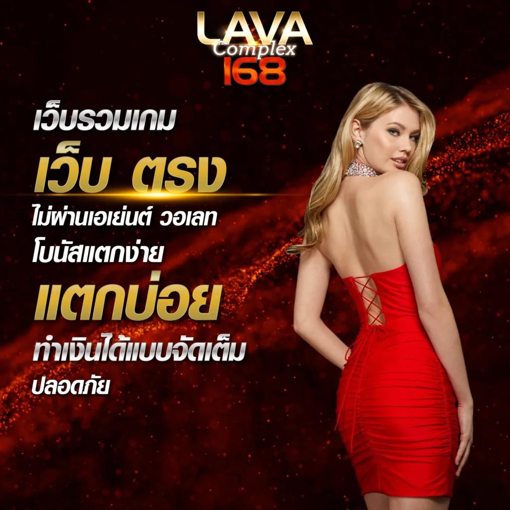 กงล้อ888 คาสิโนอันดับหนึ่ง ที่ดีที่สุดในไทย 2024