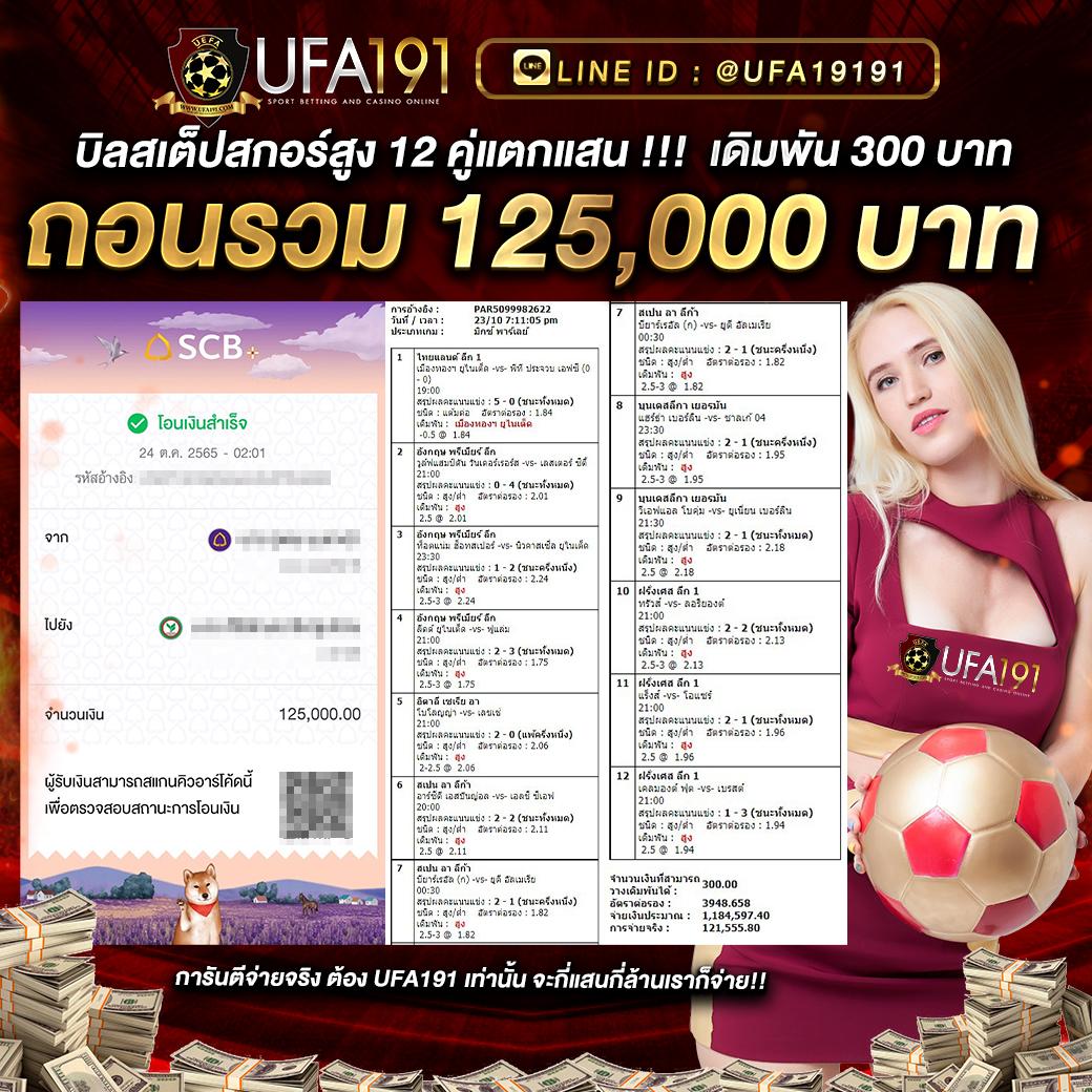 กงลอ888 คาสิโนออนไลน์ยอดนิยม ระบบทันสมัย มั่นใจทุกการเดิมพัน