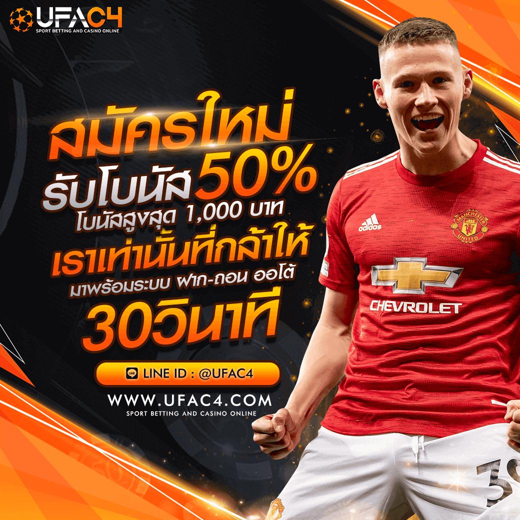 กงล้อสุ่ม เว็บคาสิโนสุดฮิต รวมเกมสล็อตวิเคราะห์ง่าย ระบบทันสมัย
