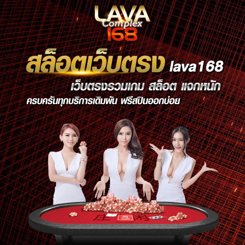 การวิเคราะห์ฟุตบอลสด ตารางบอลบ้านผลบอล ตลอด 24 ชม.