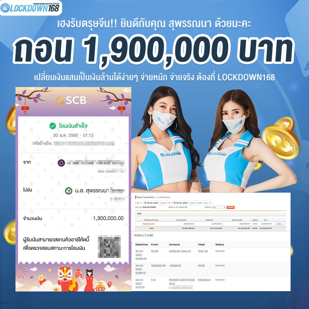 คิงคอง สล็อตpg เว็บตรงครบเครื่อง มั่นใจทุกการเล่นออนไลน์ล่าสุด