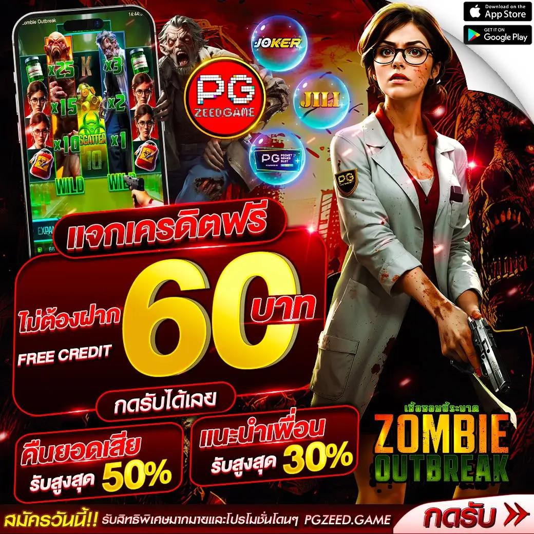 คิงคองสล็อต888 คาสิโนยอดนิยม เลือกเกมสล็อตสุดฮิต 2024