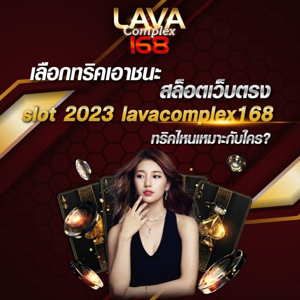 คู่บอลเตะวันนี้ เว็บพนันสุดมันส์ รับโบนัสสุดคุ้ม เปิดเดิมพันง่าย