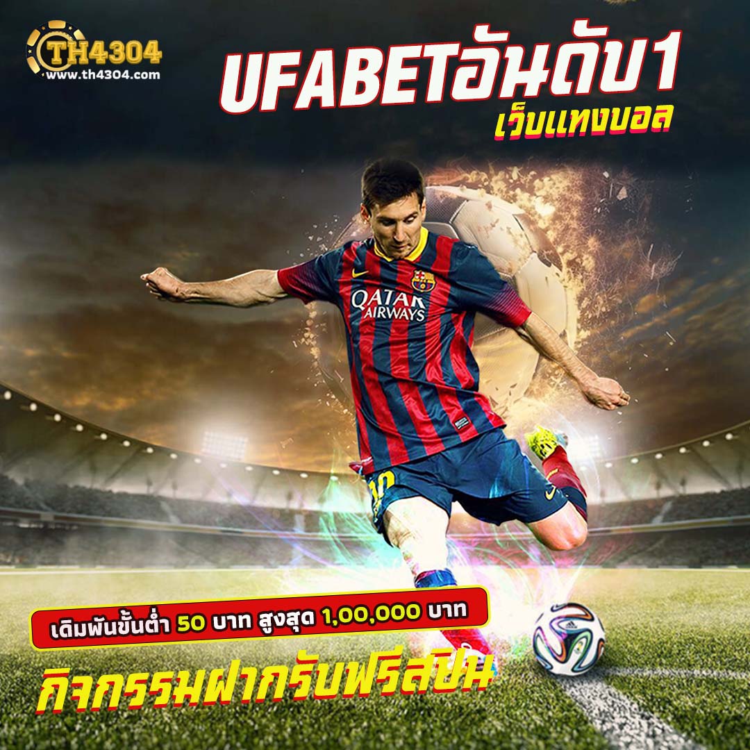 คูลฟีเวอร์ คาสิโน เว็บใหม่ล่าสุด เล่นง่าย จ่ายจริง ไม่มีขั้นต่ำ