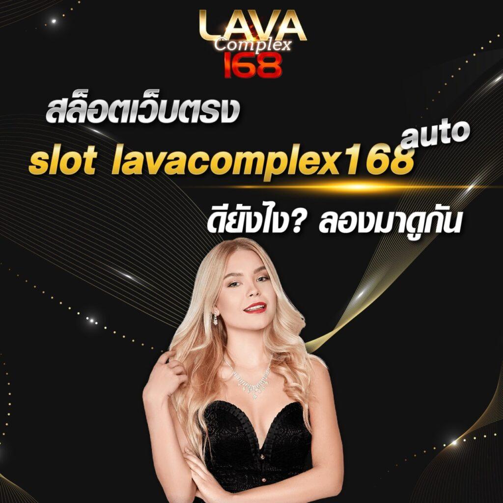 คะแนนผลบอลสด คาสิโนออนไลน์อันดับหนึ่ง รวมผลบอล ราคาน้ำดี