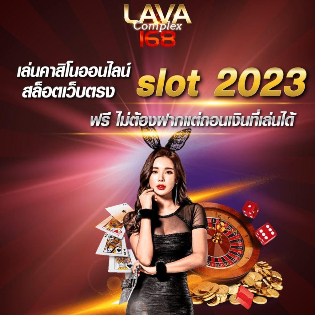 คะแนนฟุตบอลสด: ช่องทางเดิมพันยอดนิยม ควบคุมผลได้เต็มที่