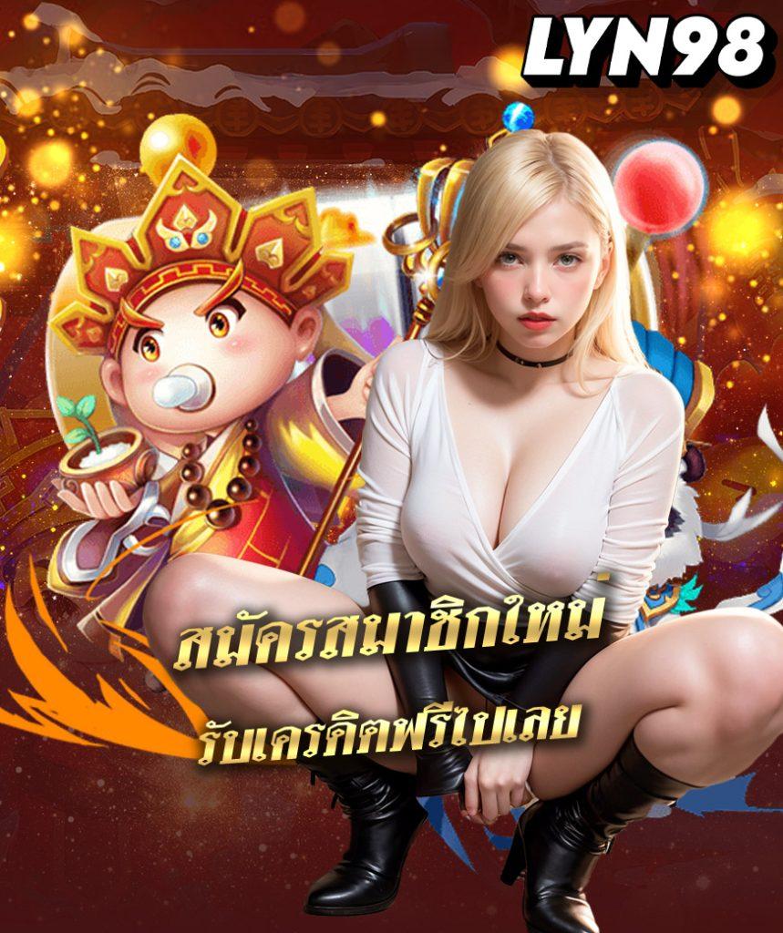 คะแนนในการแข่งขันสดฟุตบอล | คาสิโนออนไลน์ค่านิยมสูง  