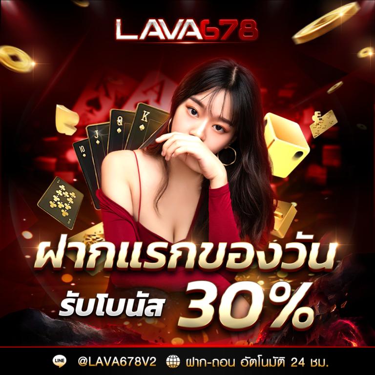 คาบูเอ็นโปร คาสิโนมาตรฐานระดับโลก ความสนุกไม่มีสะดุด