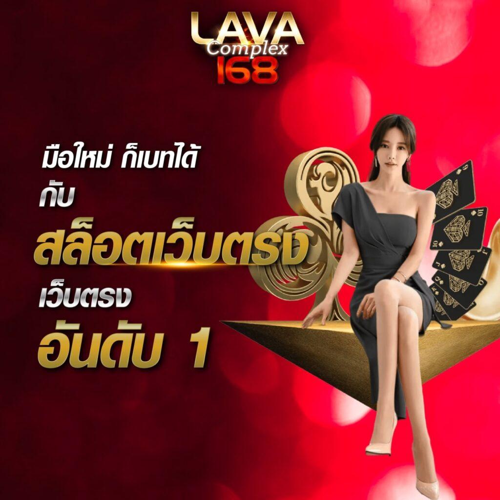 ค่ายเกม ezy789 คาสิโนออนไลน์อันดับ1 เล่นง่ายจ่ายเยอะที่สุดในไทย