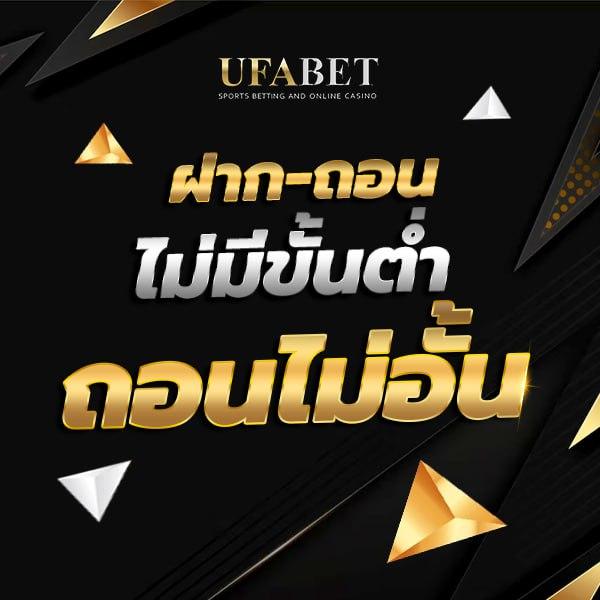 ค่ายเกมสล็อตออนไลน์สุดฮิต พร้อมโปรโมชั่นดีทุกวัน
