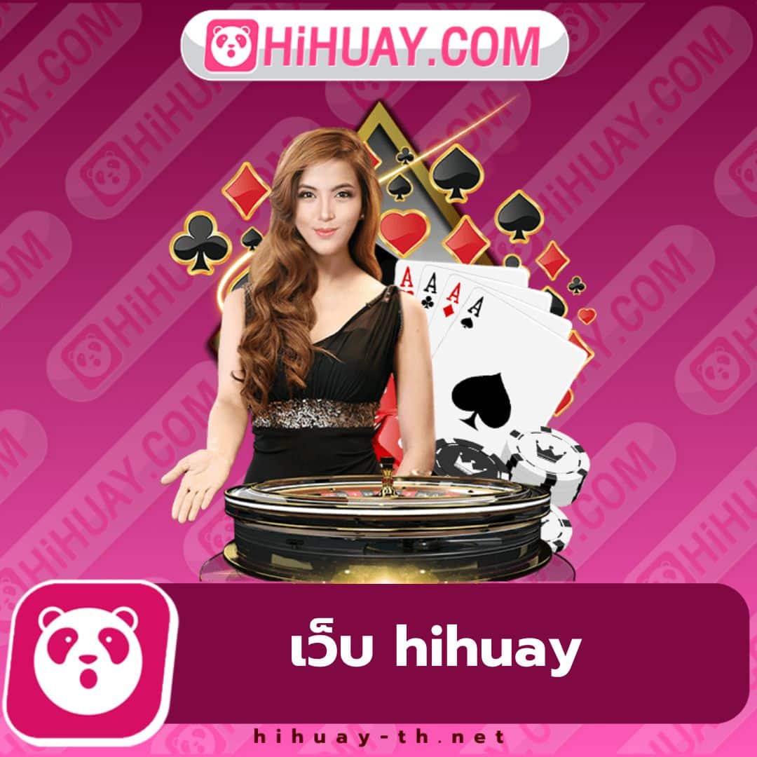 คาสิโนออนไลน์ 555สล็อต เกมชั้นนำที่มอบความสนุกสุดมันส์ที่สุดในไทย