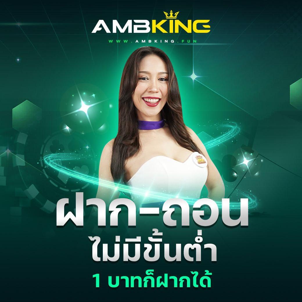 คาสิโนออนไลน์ 777วอเลท บริการครบวงจร ฝากถอนง่ายไม่มีขั้นต่ำ