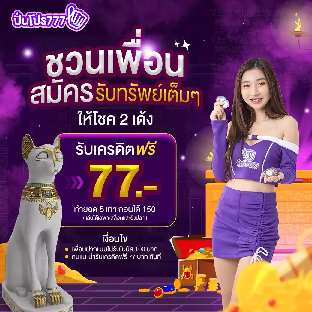 คาสิโนออนไลน์ ตี๋น้อย168 เล่นง่าย แตกไว มาตรฐานระดับชั้นนำ