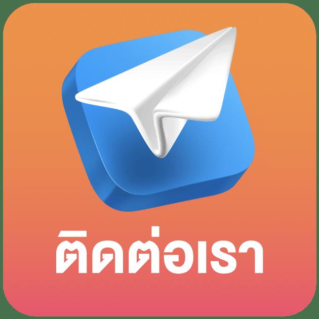 คาสิโนออนไลน์ บอลสด 888 ระบบใหม่ล่าสุด สมัครฟรีไม่มีขั้นต่ำ