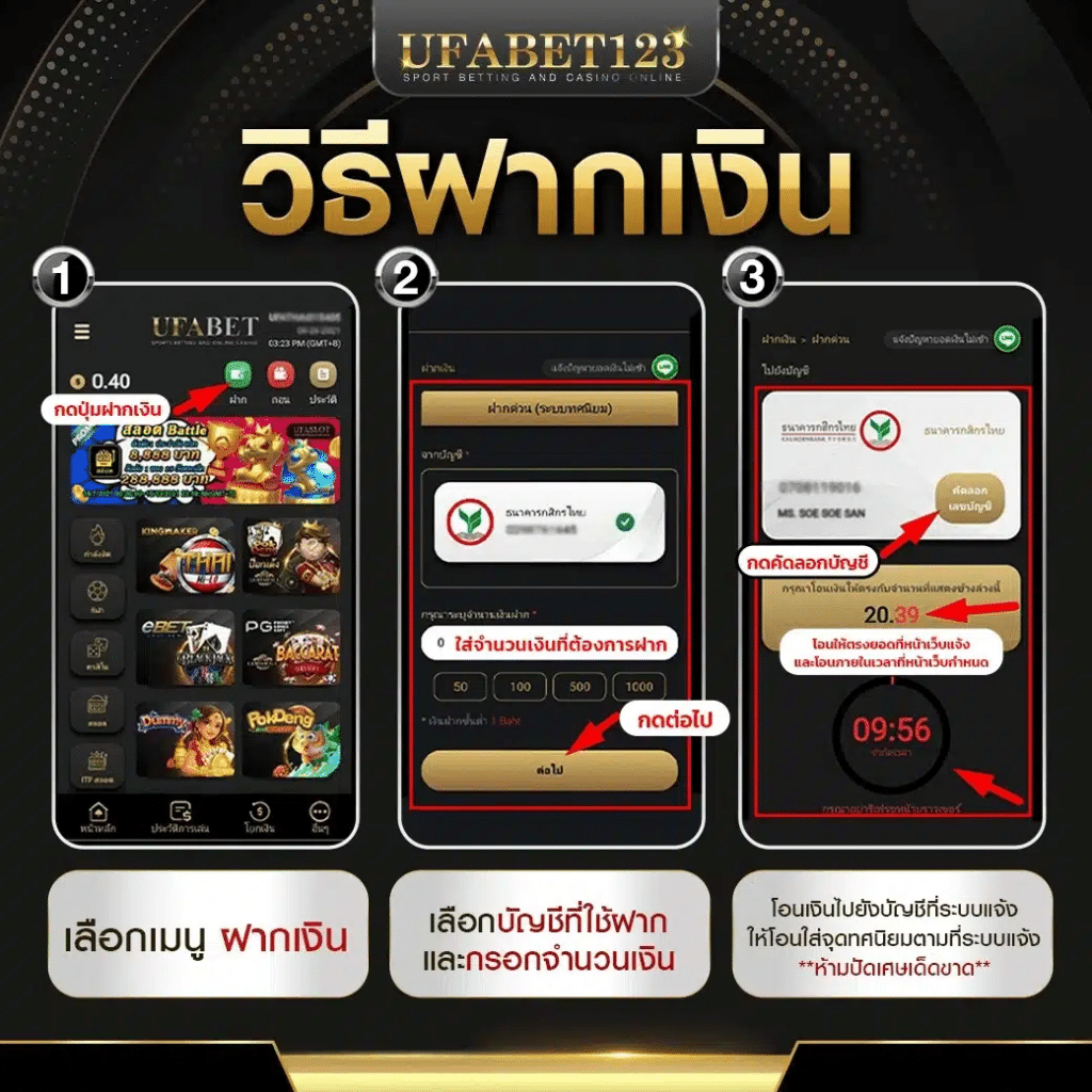 คาสิโนออนไลน์ ผลบอล 5 เว็บตรง ฝาก-ถอน รวดเร็ว โบนัสจัดเต็มẵn
