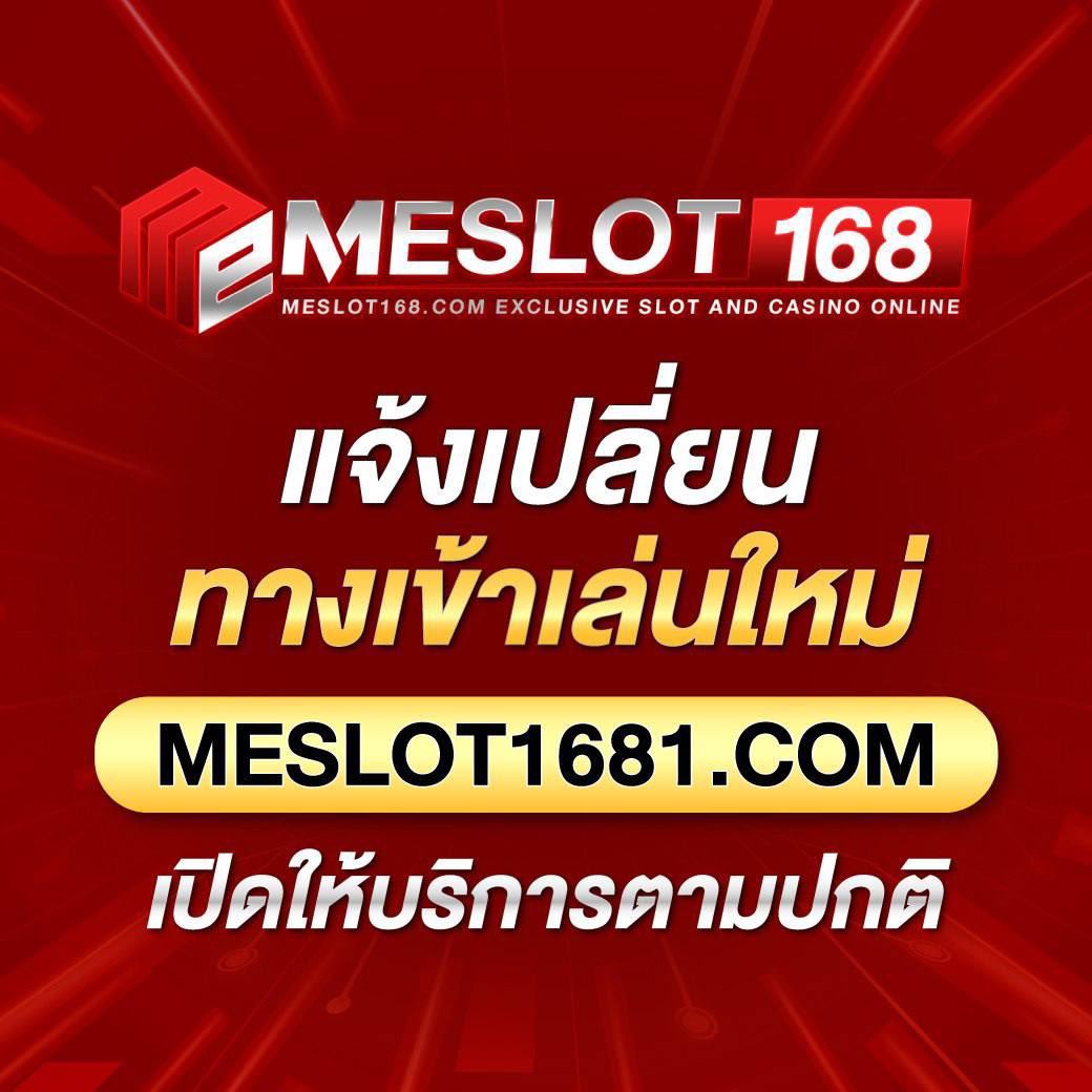 คาสิโนออนไลน์ ผลบอลสดทุกคู่ รับชมผลรวดเร็วและแม่นยำที่สุด