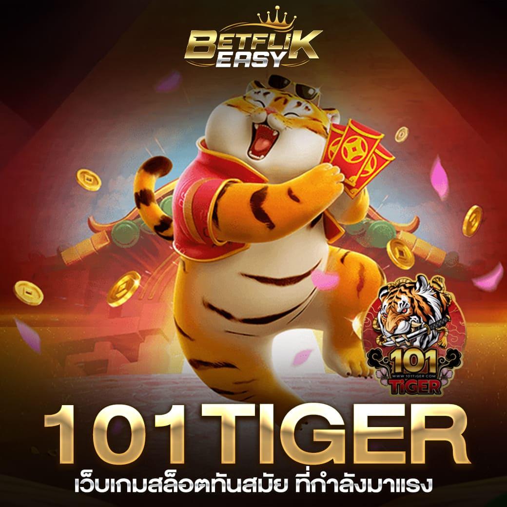 คาสิโนออนไลน์ สล็อต เว็บตรง รวมเกมสล็อตแตกง่าย 2024