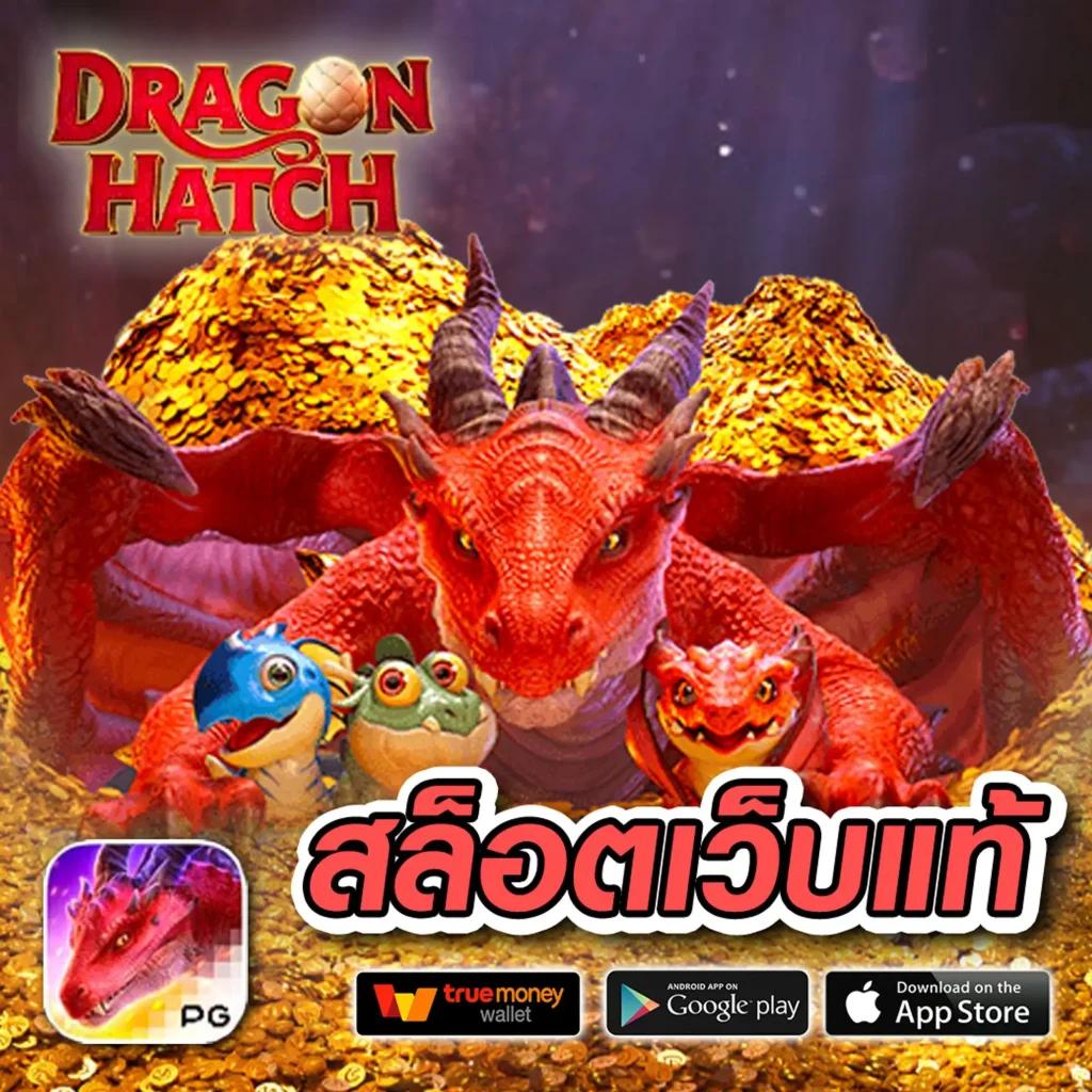 คาสิโนออนไลน์เว็บตรงต่างประเทศ ฝาก-ถอน ระบบออโต้ มาตรฐานสากล