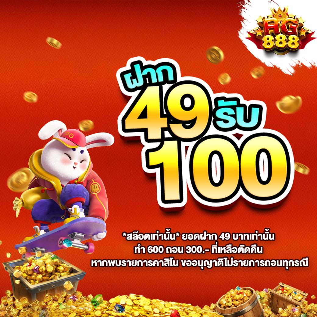 จี คลับ 888 คาสิโนชั้นนำ สมัครง่าย เล่นได้ทั้งวัน