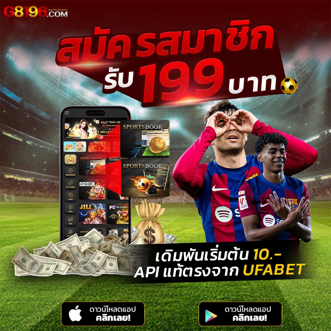 ชุปเปอสล๊อต1234 เว็บเกมลุ้นสนุก คัดสรรเกมสล็อตใหม่ล่าสุดกล้ารับประกันรางวัลสูง