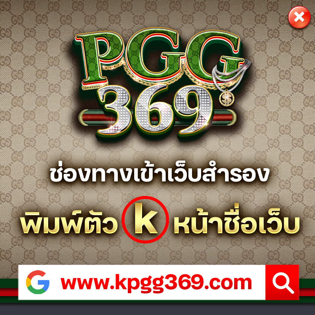 ชุมชนสล็อตเครดิตฟรี200 โปรโมชั่นล่าสุดในไทย เรียนรู้แนวทางใหม่ล่าสุด