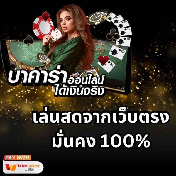 ชาบู189สล็อต แพลตฟอร์มเดิมพันสล็อตออนไลน์ ระดับแนวหน้าของไทย