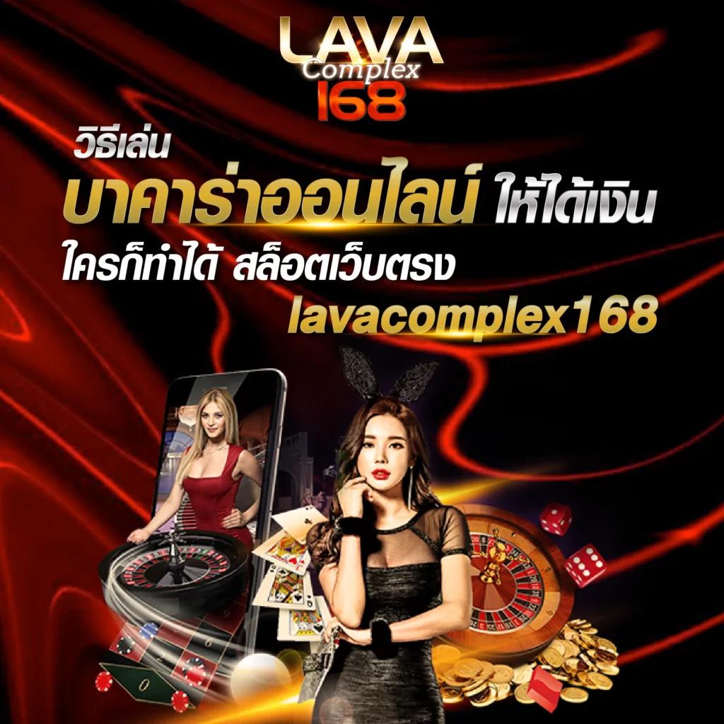 ซูชิ555 สล็อต แทงบอล บาคาร่า สมัครง่าย รับโบนัสทันที