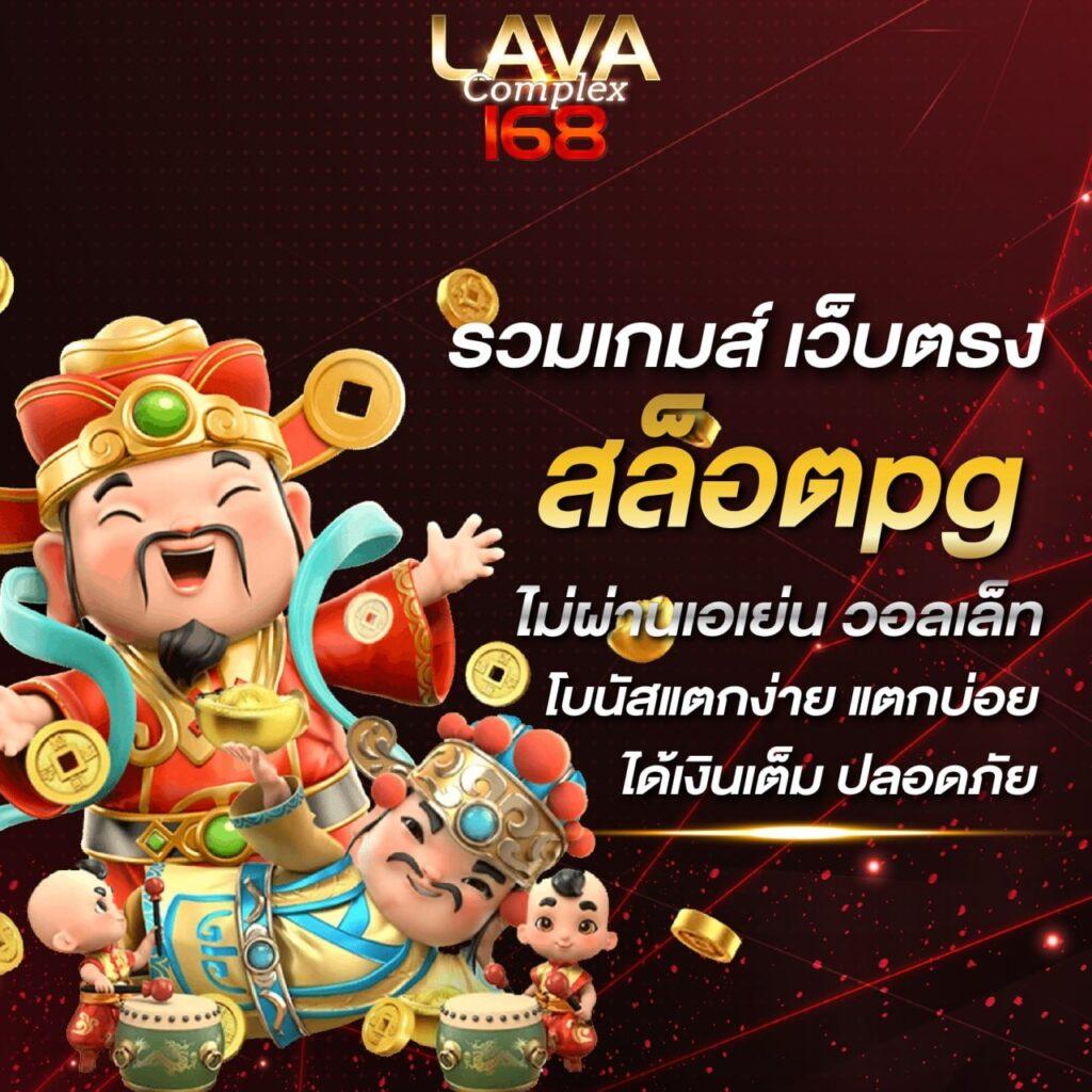 ซุปเปอร์สล็อตฟรี50 สมัครสมาชิกใหม่ รับโบนัสทันทีครองใจเซียนสล็อต
