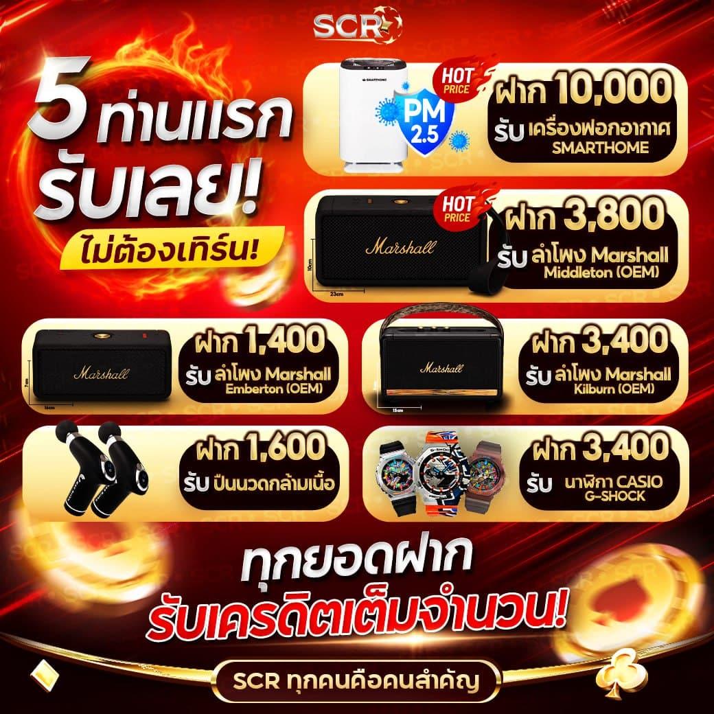 ซื้อหวยใต้ดิน เว็บตรง ซื้อหวยง่าย ผ่านระบบทันสมัยปลอดภัย