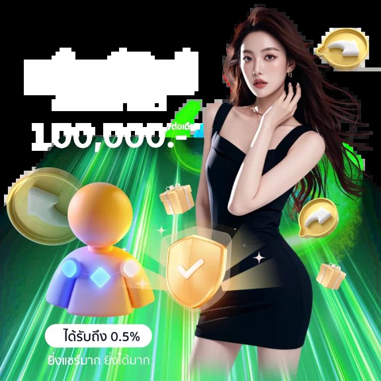 ดู บอลวันนี้ เว็บคาสิโนอันดับหนึ่งครบทุกเกมการเดิมพันทันสมัยปลอดภัย