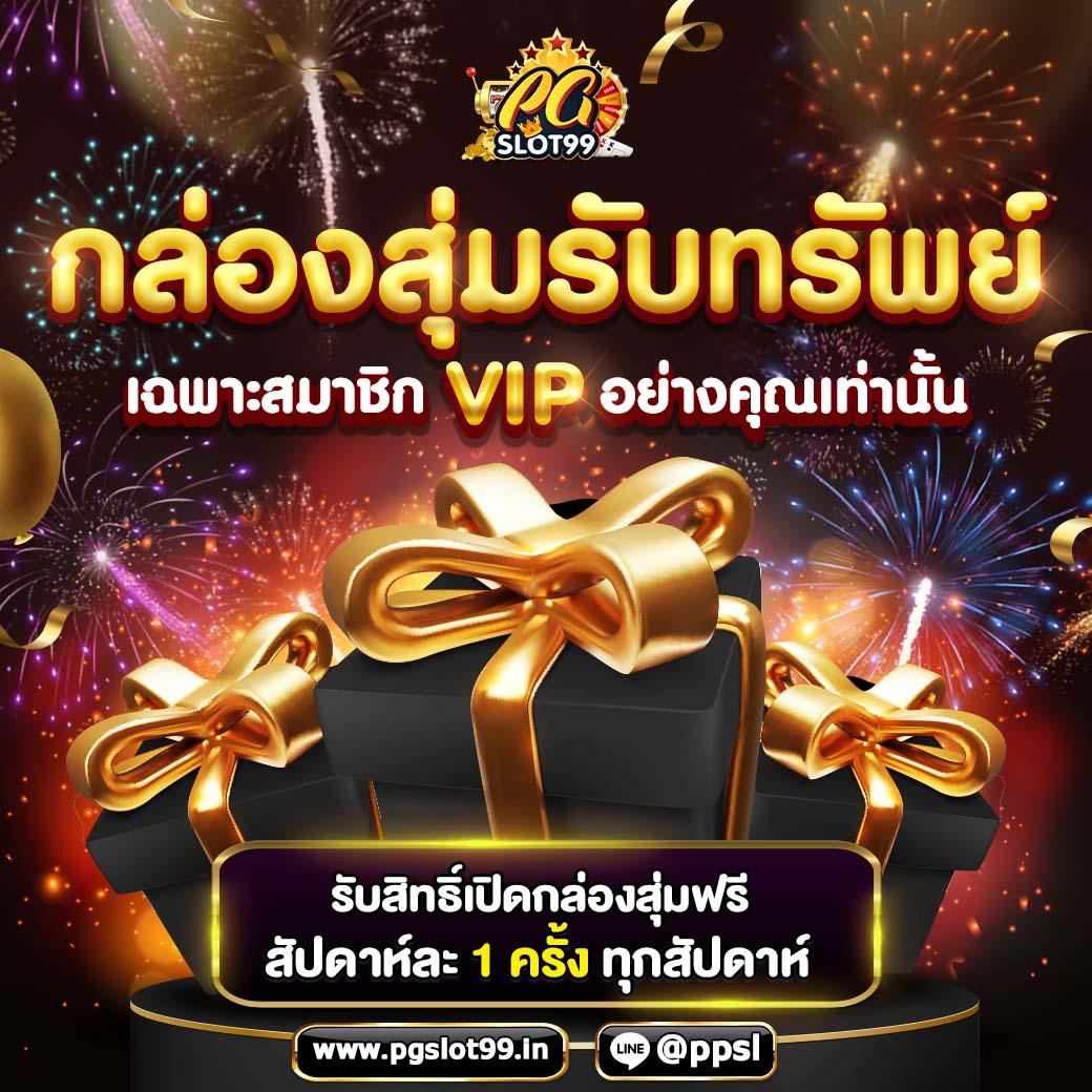 ดูทีเด็ดวันนี้ คาสิโนออนไลน์ครองใจนักเสี่ยงโชคอันดับ 1 ทันสมัย  เว็บตรงมั่นคง