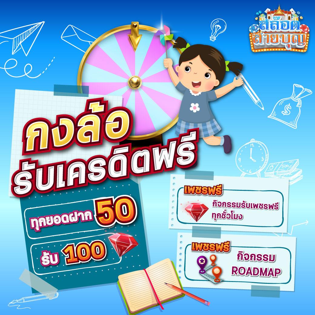 ดูบอลสด77upth เว็บคาสิโนออนไลน์ครบวงจร พร้อมบริการทันสมัย 2024