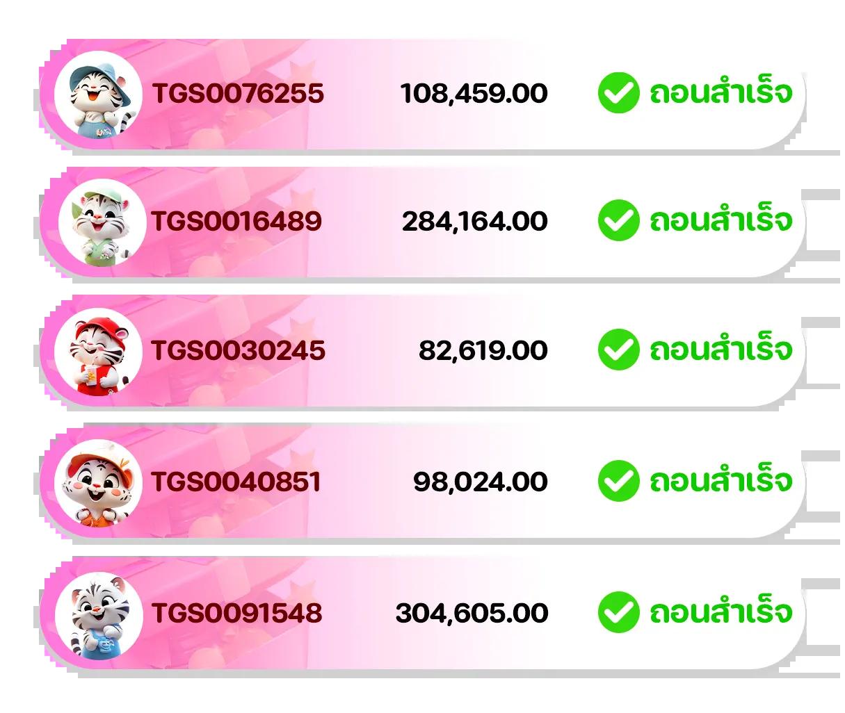 ดบอลสด คาสิโนออนไลน์อันดับหนึ่ง รวมเกมดังและอัปเดตล่าสุดในไทย
