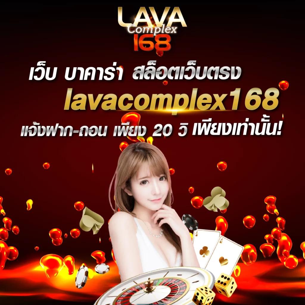 ดูบอลสดวันนี้ เดิมพันสนุก ลุ้นรางวัลใหญ่ มากที่สุดในไทย