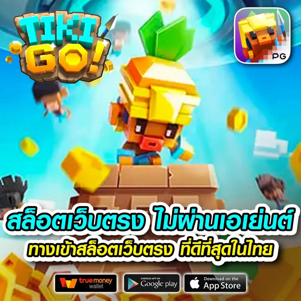 ดูบอลสดวันนี้ครบทุกลีก พร้อมอัปเดตแม่นยำทุกคู่