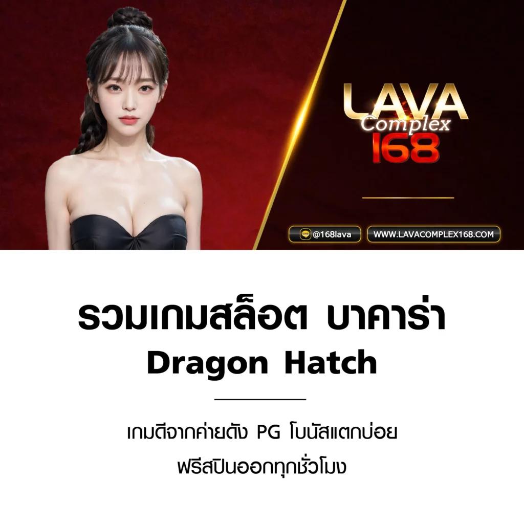 ดูบาสสด 7m เดิมพันออนไลน์ครบวงจร มีโปรโมชั่นน่าดึงดูด