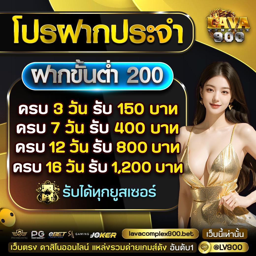 ดูผลบอลทุกลีก ครบทุกแมตช์ที่สุดในไทย สมัครง่าย จบที่เดียว