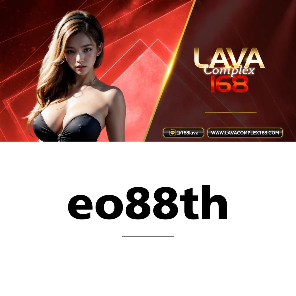 ดูผลบอลล่าสุดกับขอดูผลบอล เว็บตรงครบทุกลีก อัปเดตแบบเรียลไทม์