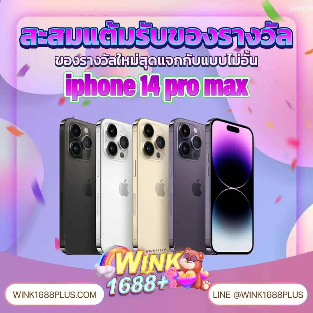 ดูฟุตบอลวันนี้ เว็บพนันอันดับหนึ่ง เดิมพันครบทุกลีกสดห้ามพลาด