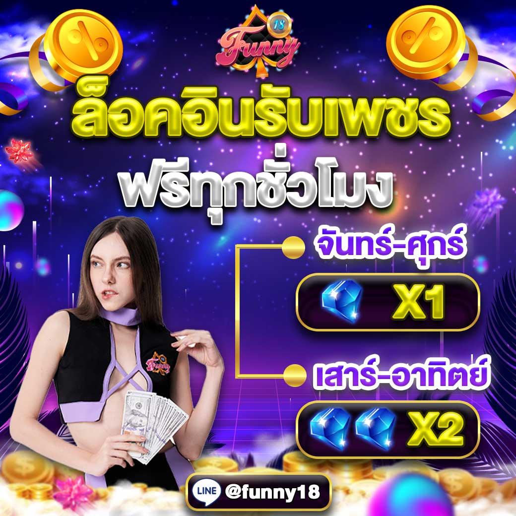 ดัมมี่ได้เงินจริง รวมเกมคาสิโนสุดมันส์ ระบบทันสมัย เล่นง่ายได้เงินจริง